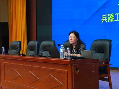 强化工艺知识培训 全面提升工作能力 |你好兵工‘芯’青年 集成电路